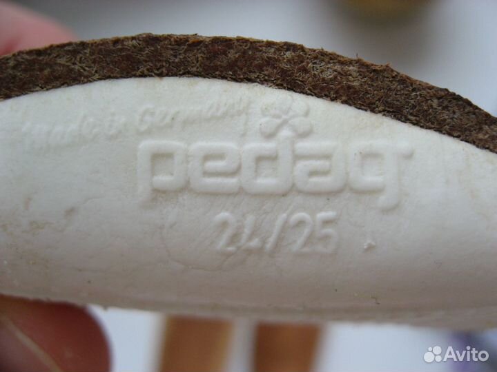 Детские ортопедические стельки Ortmann