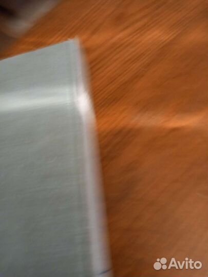 И. Сталин Вопросы Ленинизма 1953 г