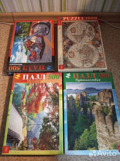 Пазлы