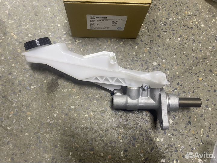 Главный тормозной цилиндр mazda CX-5