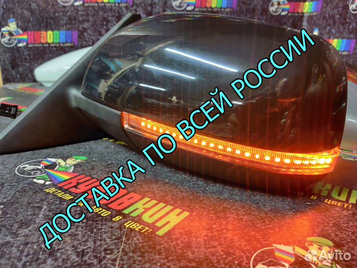 Зеркало приора ваз бегающий пов-ник глянец