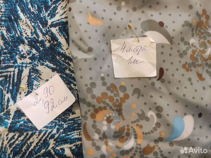 Ткань ацетатный шёлк СССР