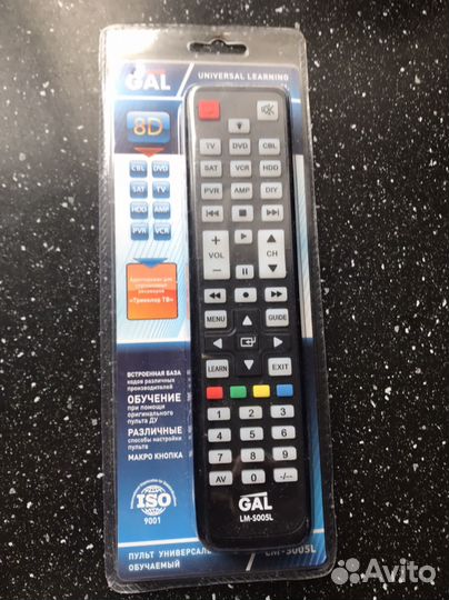 Пульт ду универсальный обучаемый
