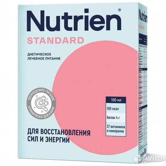 Nutrien Стандарт сухая смесь 350 мл