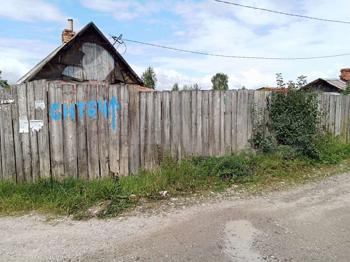 Участок 6,2 сот. (СНТ, ДНП)
