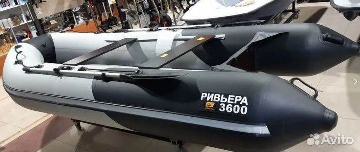 Лодка пвх Ривьера 3600 CK