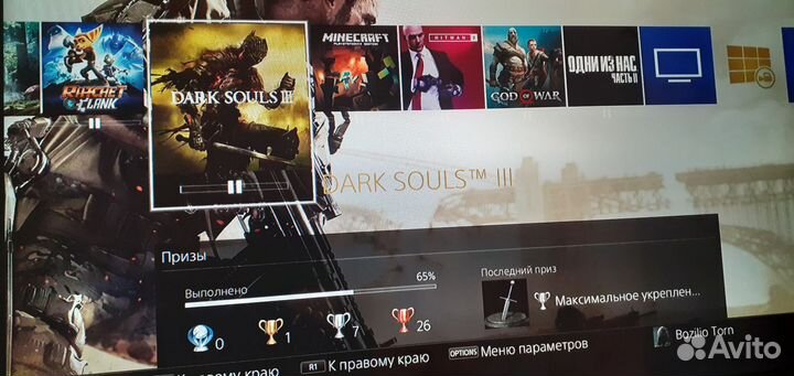 Sony ps 4+Новый Джойстик+Куча Игр