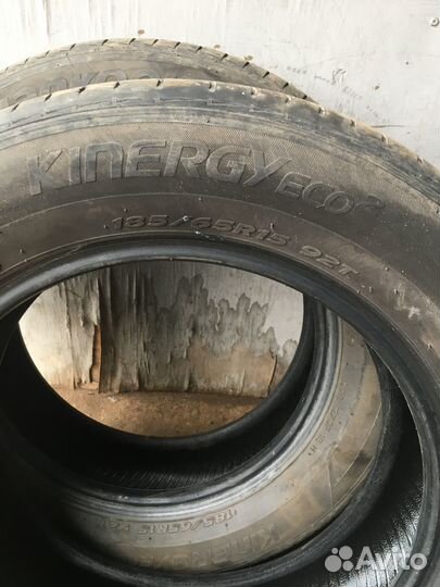 Hankook Kinergy Eco 2 K435 185/65 R15