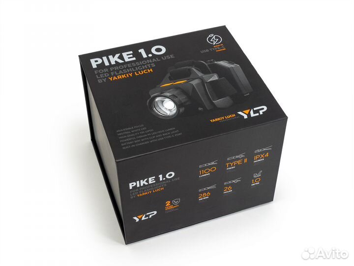 Фонарь яркий луч YLP Pike 1.0 налобный Osram P9