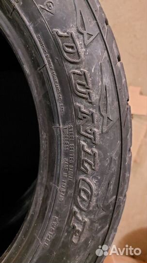 Dunlop Grandtrek AT5 225/55 R18 98H