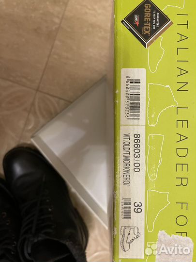 Зимние ботинки primigi