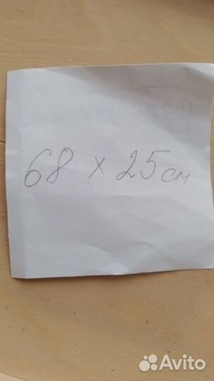 Шинковка для капусты