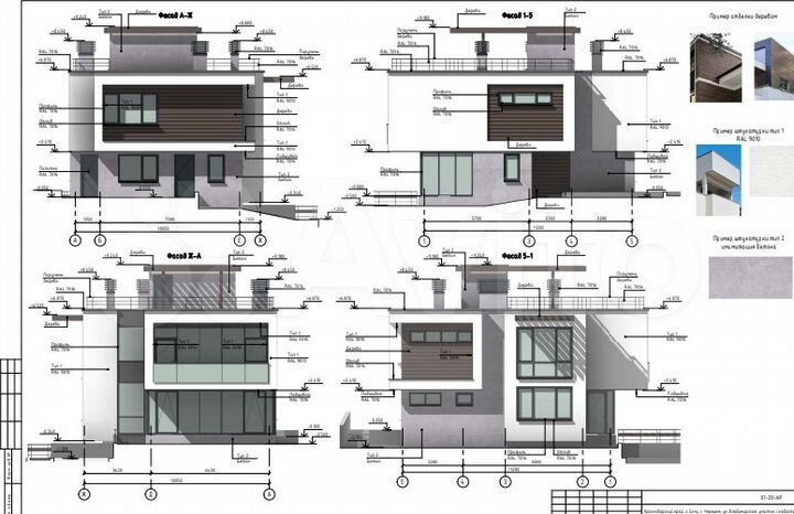 Участок 6 сот. (ИЖС)