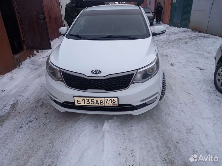 Трансфер
