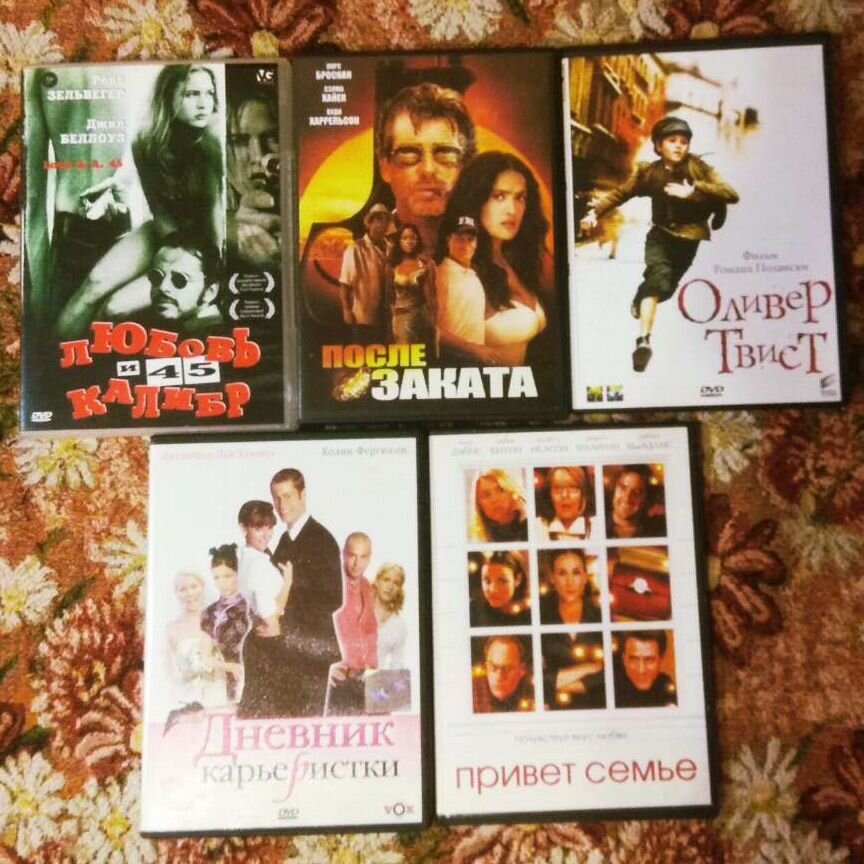 фергюсон Купить аудио- и видеотехнику во всех регионах с