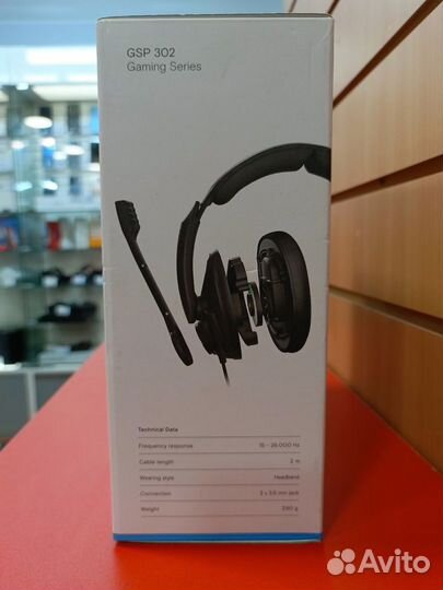 Наушники Sennheiser GSP 302