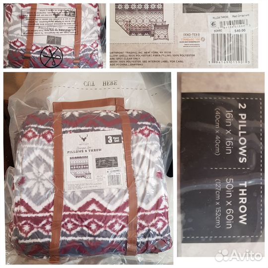 Новый комплект покрывало/плед с наволочками, запеч