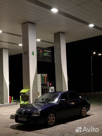 Диски te 37 r16