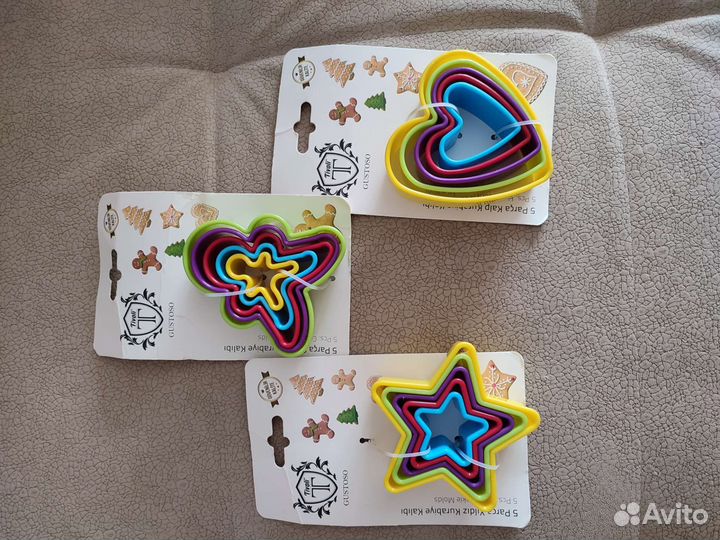 Формы для выпечки