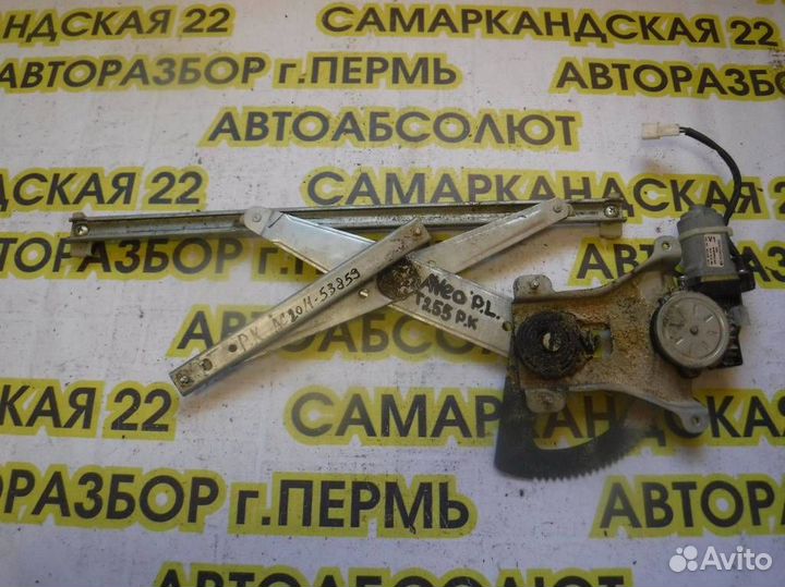 Стеклоподъемник электр. передний левый Chevrolet