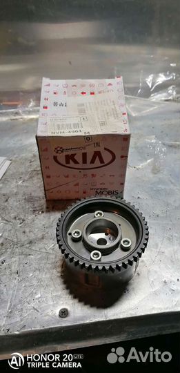 Механизм изменения фаз