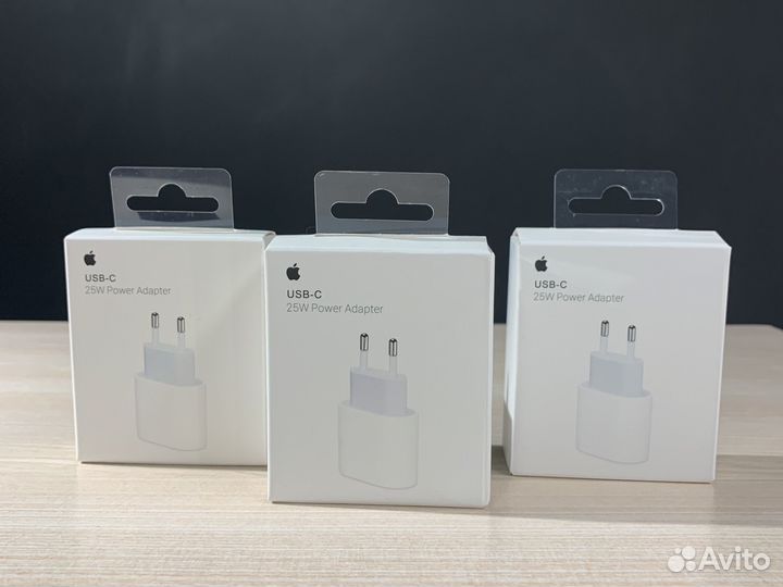 Зарядное устройство для iPhone 14 Pro