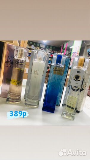 Духи женские