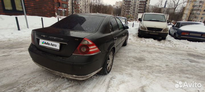 Ford Mondeo 2.5 AT, 2005, 297 073 км