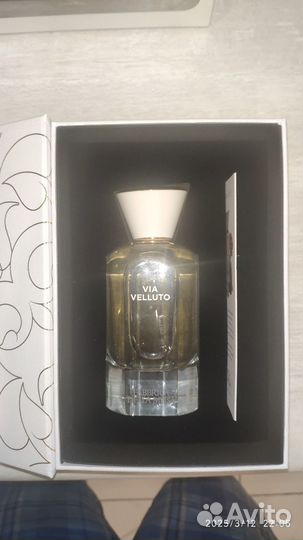 Парфюмерия