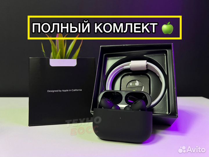 Airpods pro черные