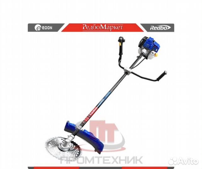 Триммер бензиновый Redbo GST-520/3000C