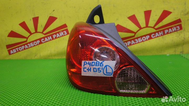 Фонарь Toyota Tiida