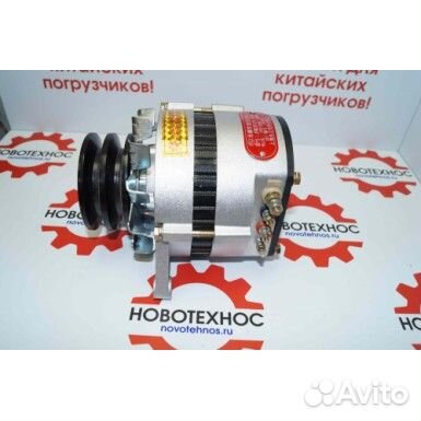 Генератор 4rmazg 28v 750W 2ремня