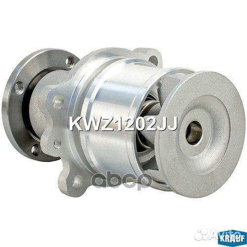Помпа водяная KWZ1202JJ Krauf