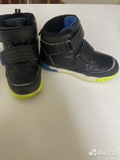 Ботинки демисезонные