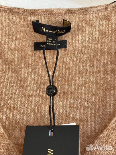 Болеро Massimo Dutti