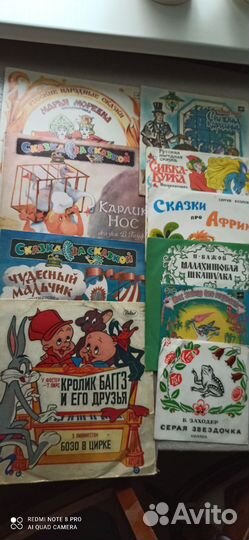 Виниловые пластинки СССР