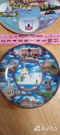 Тарелка настенная