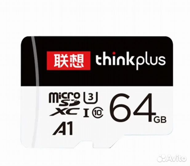 Карта памяти MicroSD 64gb