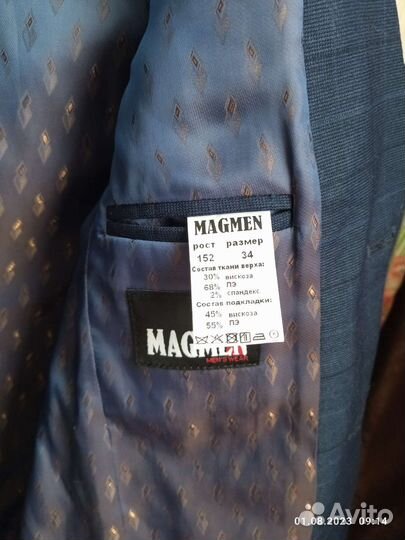 Школьный костюм для мальчика 152 синий