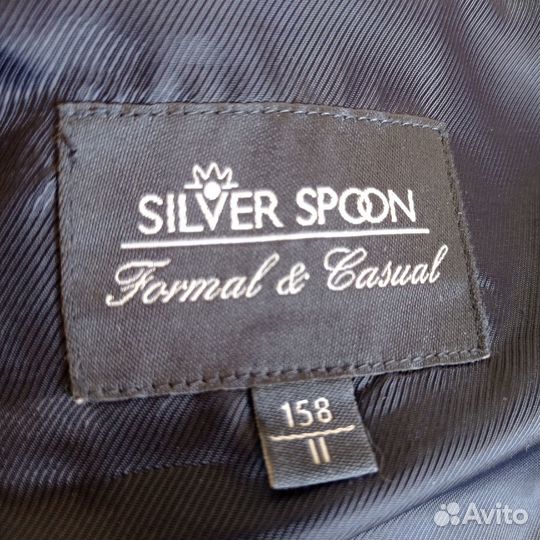 Костюм для мальчика