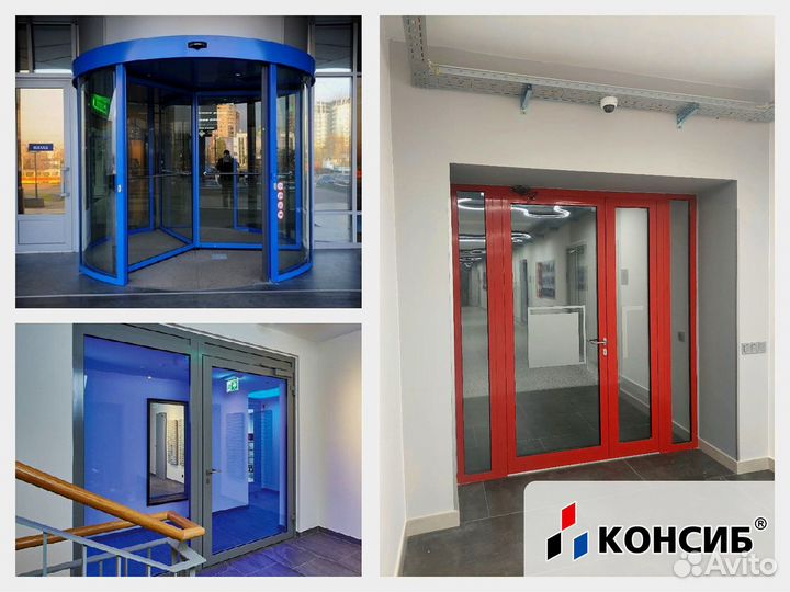 Двери пвх, пластиковые двери