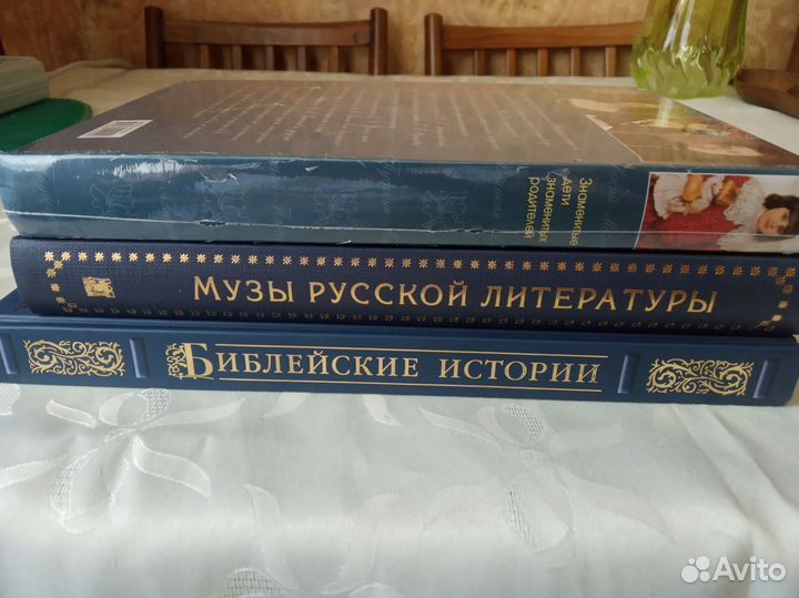 Книги об искусстве,архитектуре,деятелях искусства