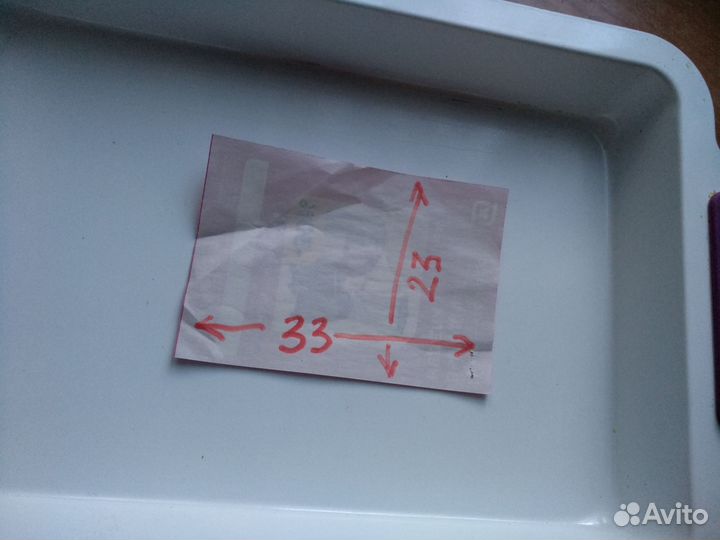 Противень глубокий