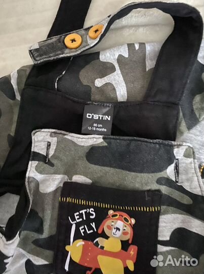 Костюм комбинезон