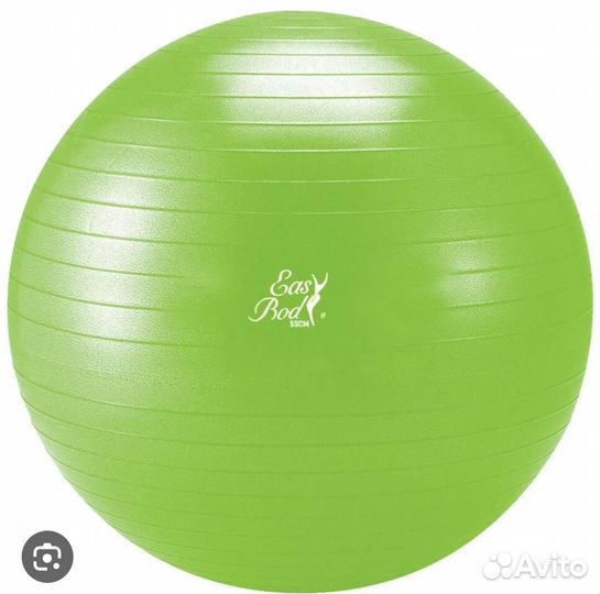 Гимнастический мяч 55см