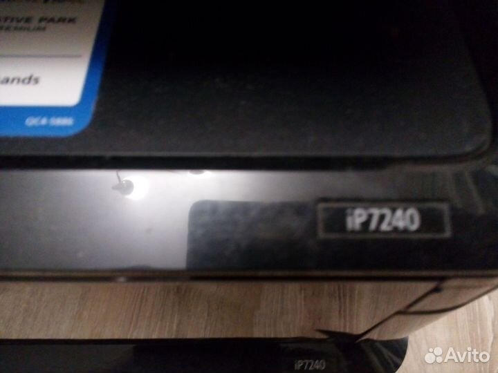 Принтер мфу Струйный Canon MG5440 iP7240