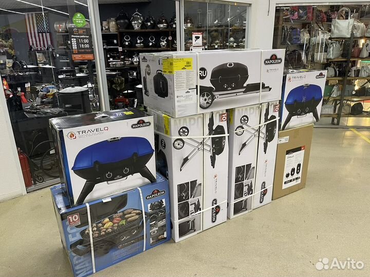 Гриль Наполеон travelq PRO-285