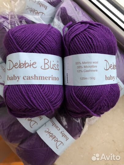 Debbie Bliss Baby Cashmerino