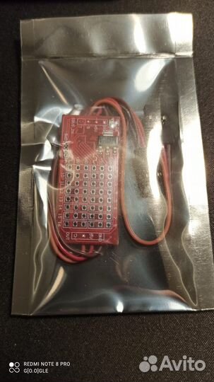 Система RX + TX MFDlink Rlink на 50 км, 433 мг